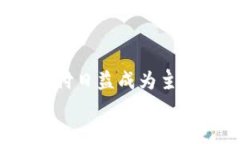    TP钱包加油站查询攻略：亲测有效的加油站位置